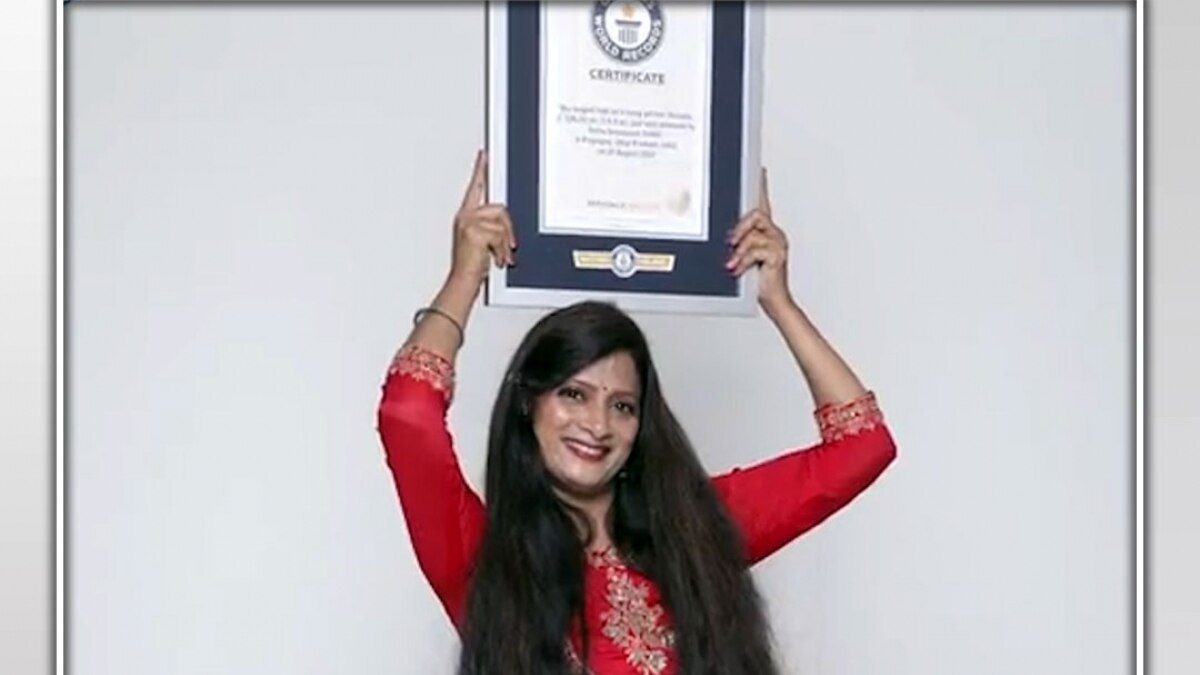 Guinness Book of World Records