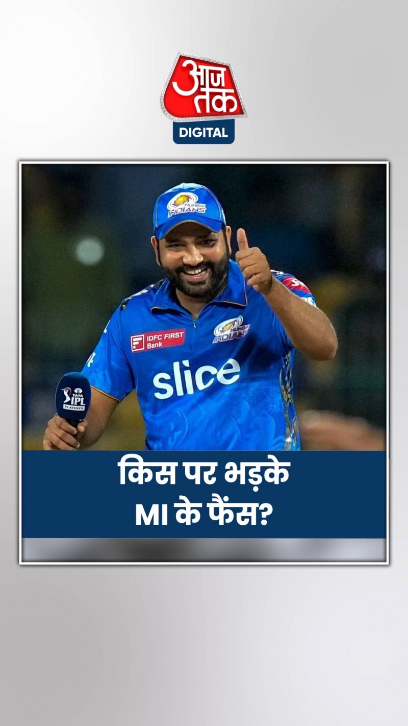 पंड्या को कप्तानी के बीच क्यों चर्चा में बुमराह और सूर्यकुमार