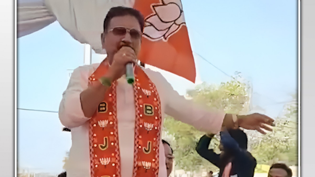 Harsud vijay shah