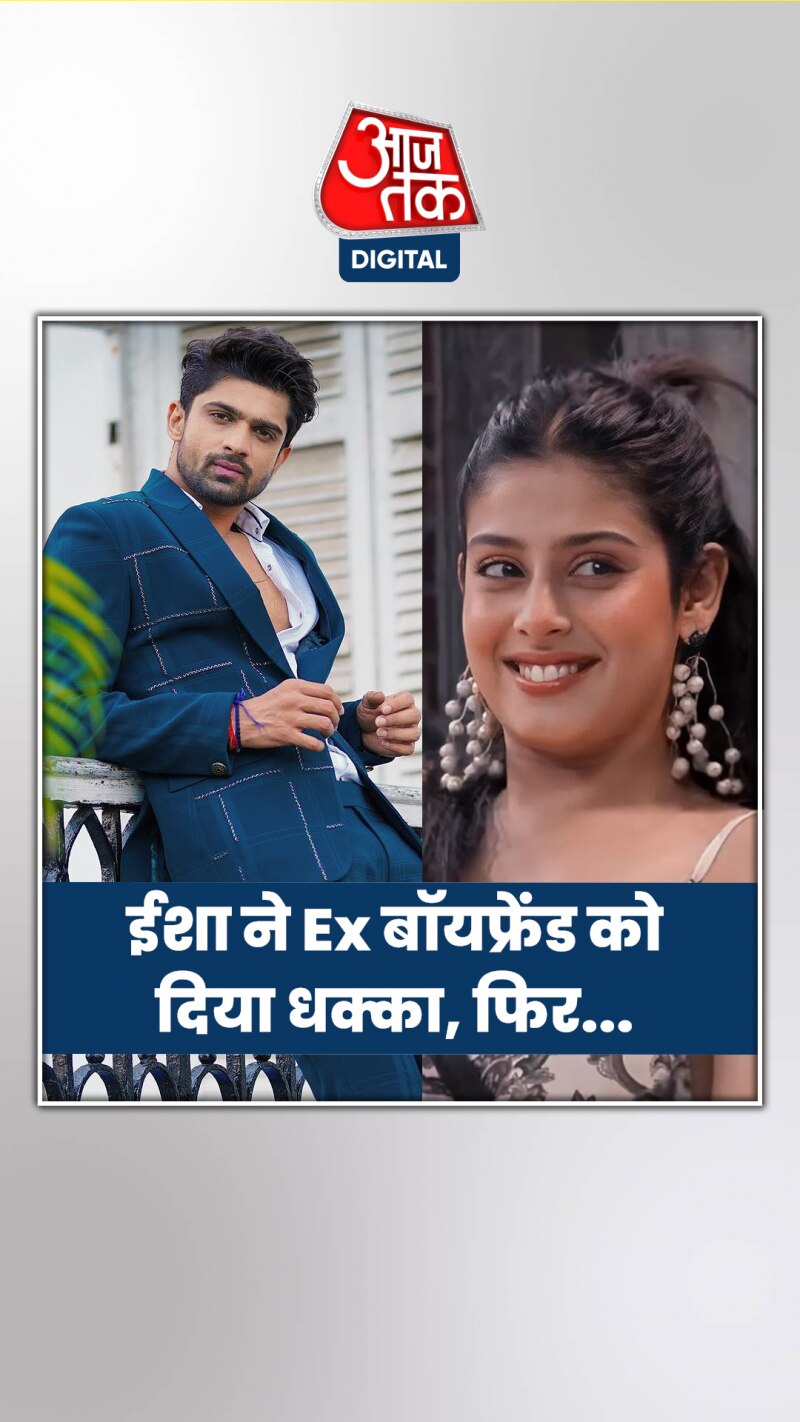 बिग बॉस में हुई भयंकर लड़ाई, फैंस बोले...