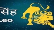 Gemini horoscope Today: 11 March 2021 Mithun Rashifal In Hindi Daily Horoscope-16:9 Gemini horoscope Today: 11 March 2021 Mithun Rashifal In Hindi Daily Horoscope-16:9