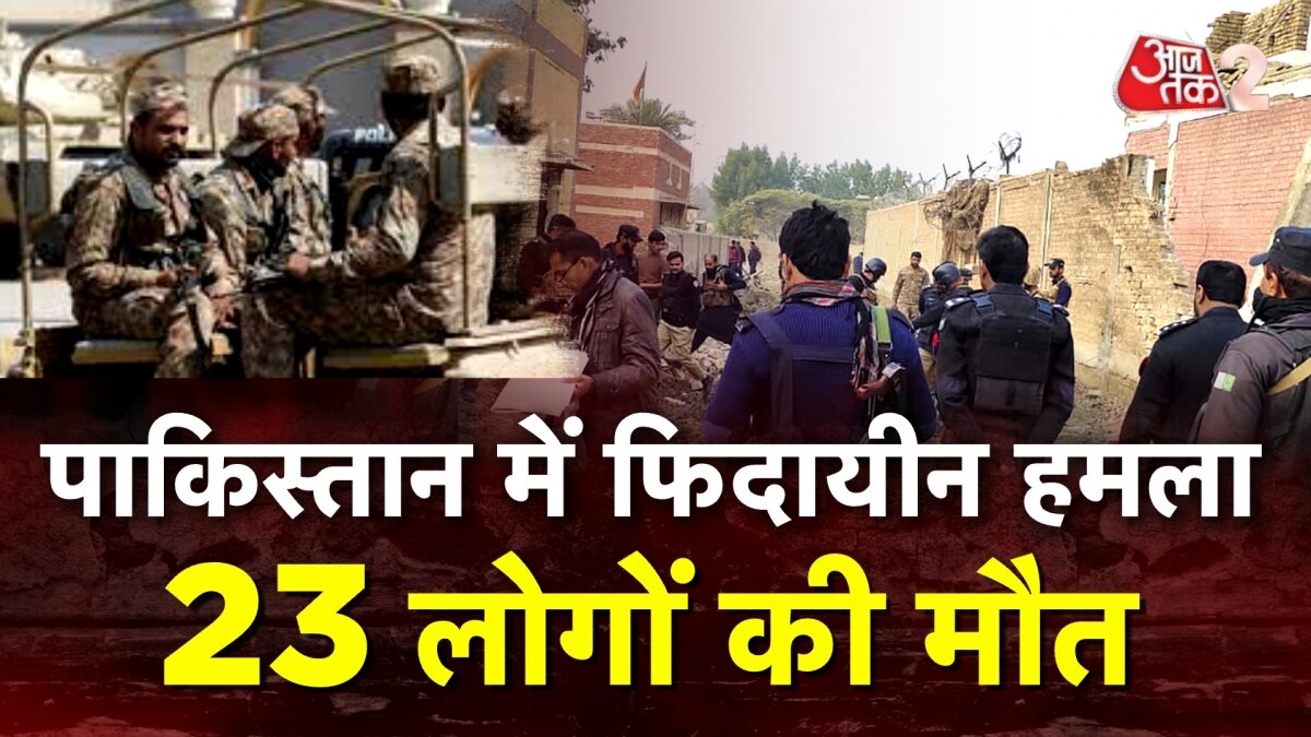 Pakistan Suicide attack