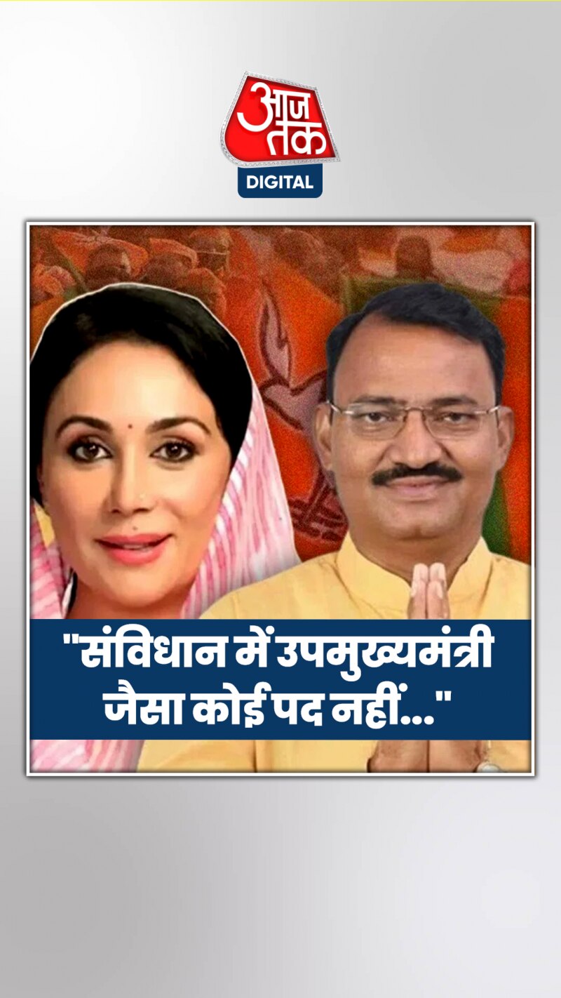 राजस्थान के दोनों डिप्टी सीएम के खिलाफ PIL दायर 