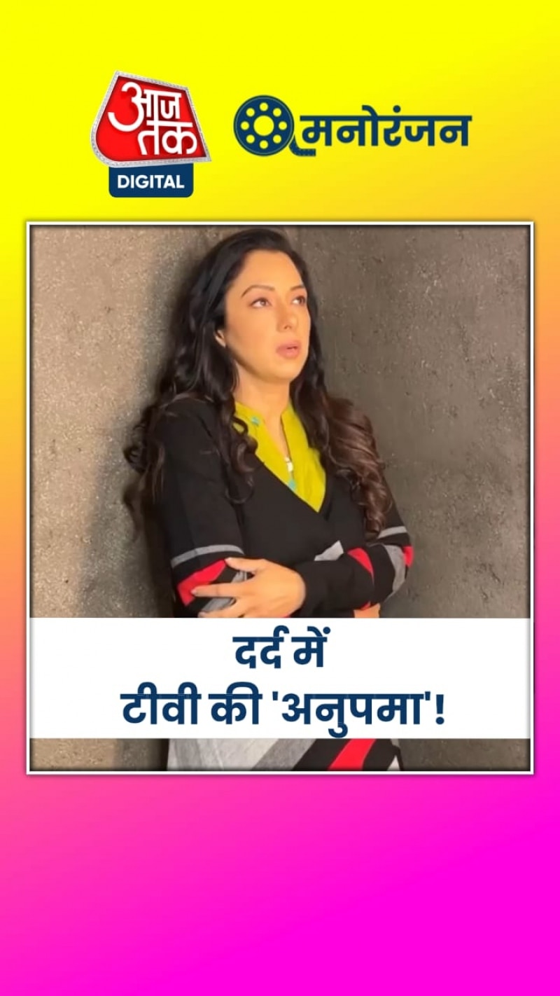 डॉगी की मौत से लगा सदमा, एक्ट्रेस ने लिखा- 