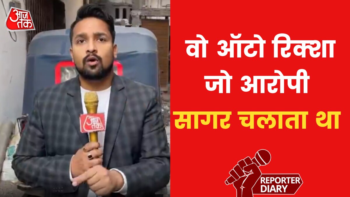 sagar sharma accused rickshaw