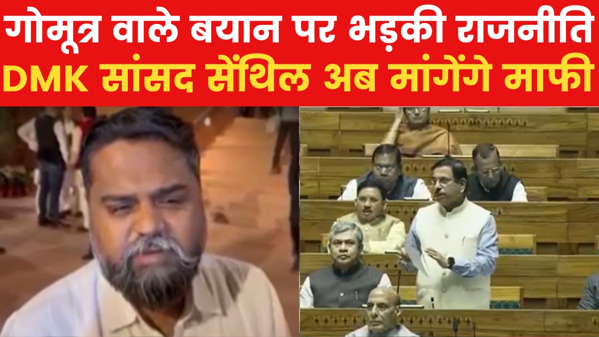 Senthil Kumar statement