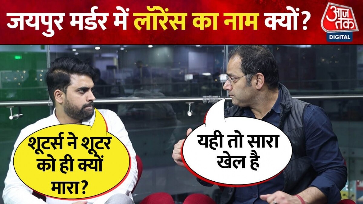 Sukhdev Singh Gogamedi murder