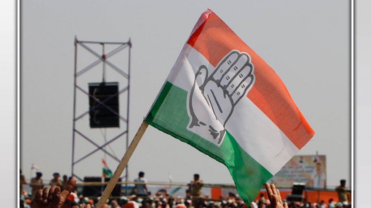 telangana congress cm