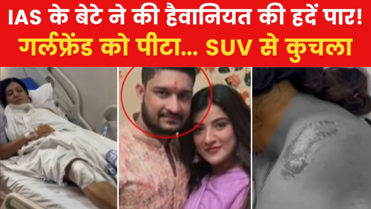 thane officer son thrashed 