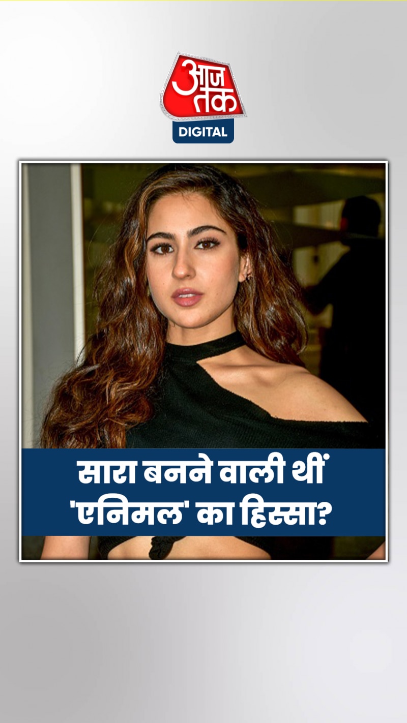 तृप्ति नहीं सारा बनने वाली थीं 'भाभी 2', क्यों हुई रिजेक्ट?