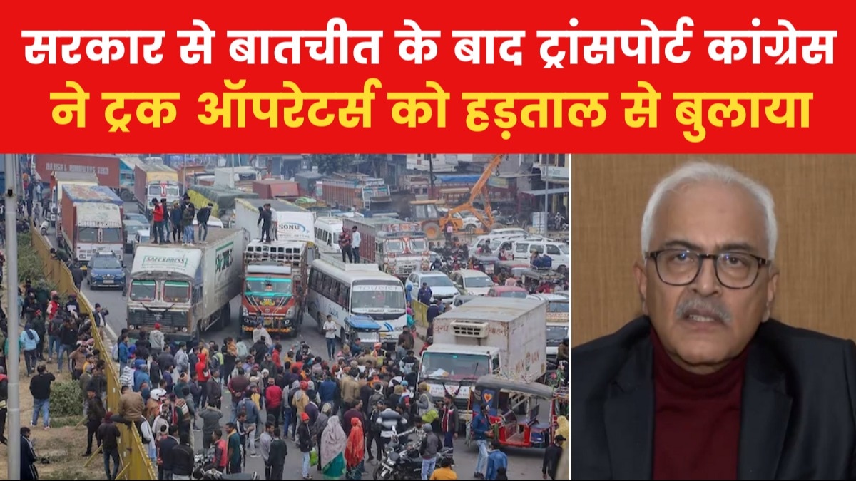 Hit and run law update