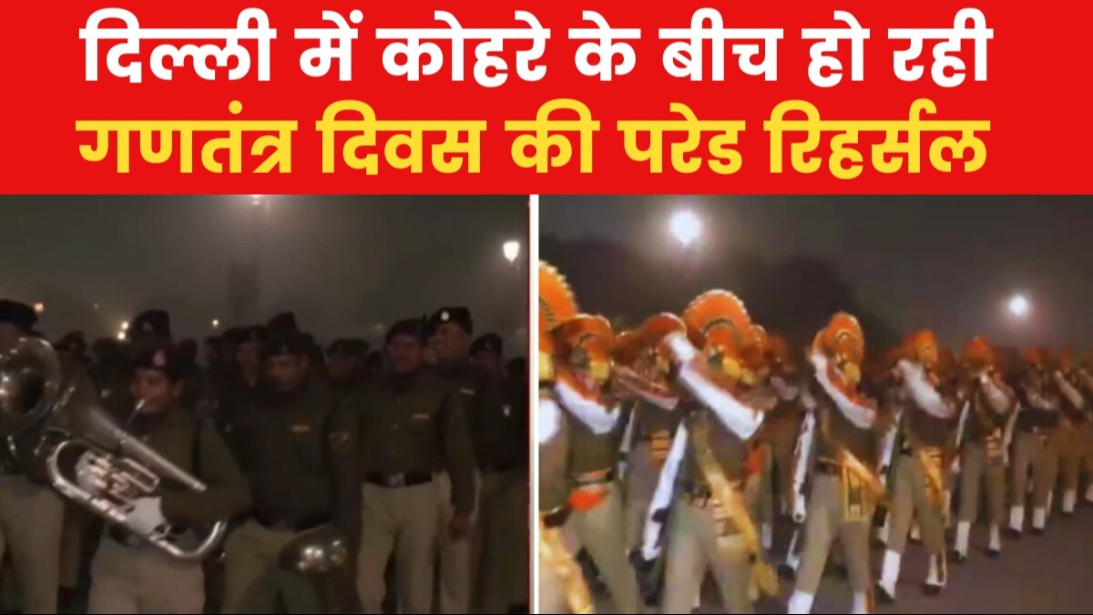 delhi temperature today 