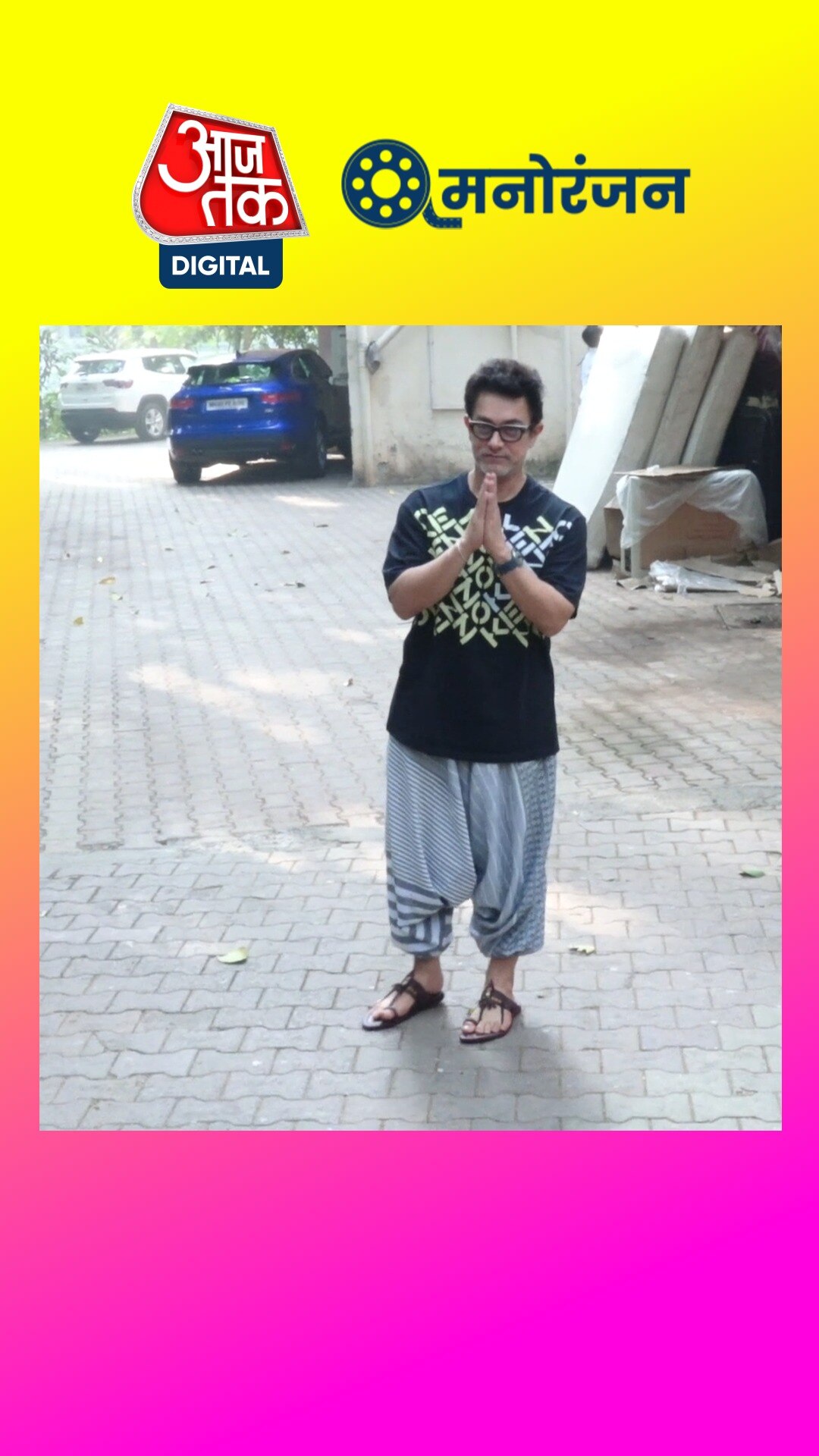 लुक को लेकर ट्रोल हुए आमिर खान!