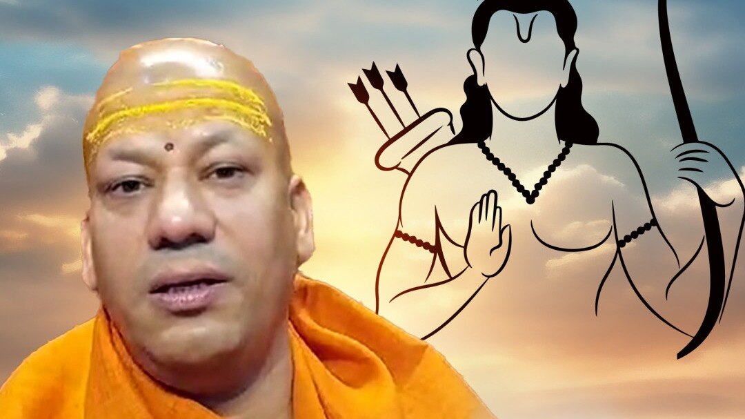 swami rajeshwaram