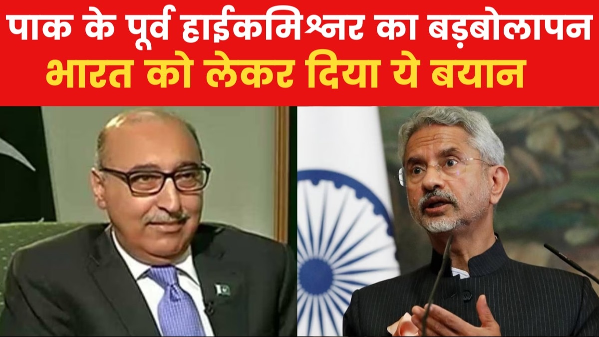 एस जयशंकर के बयान पर तिलमिलाए पाकिस्तान के पूर्व राजनयिक, देखें रणभूमि