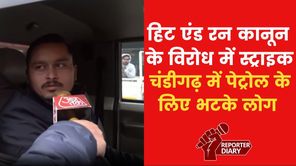 strike of transporters against hit and run law 