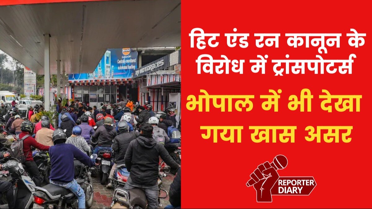 strike against hit and run law