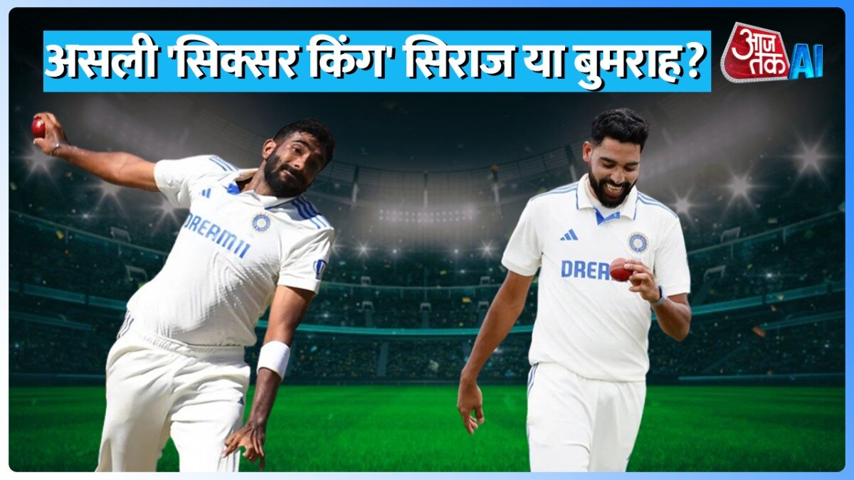 Ind Vs SA: साउथ अफ्रीका के खिलाफ भारत ने मारी बाजी, जानें जीत के 5 बड़े फैक्ट्स