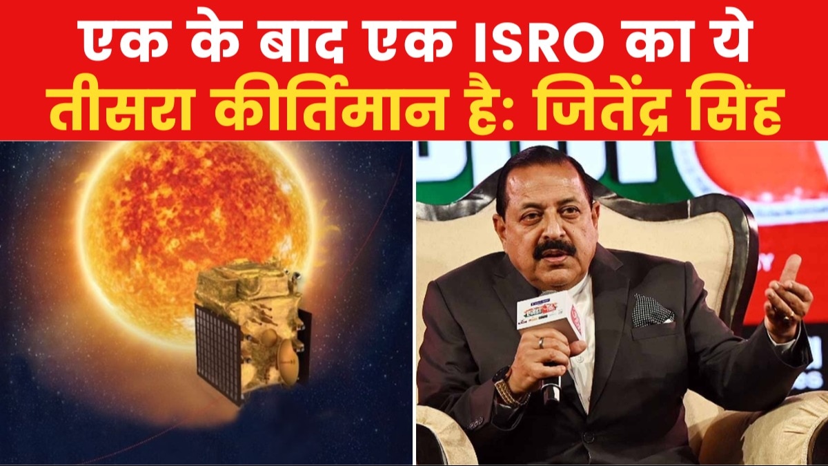 jitendra singh aditya l1