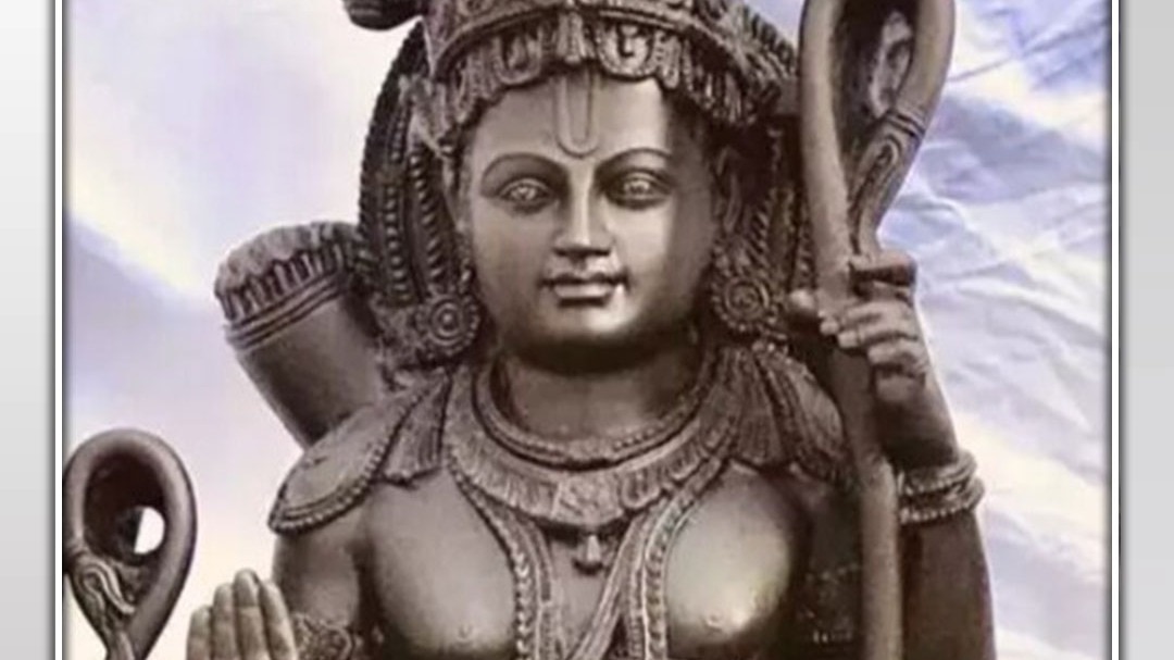 Ayodhya ram mandir inauguration