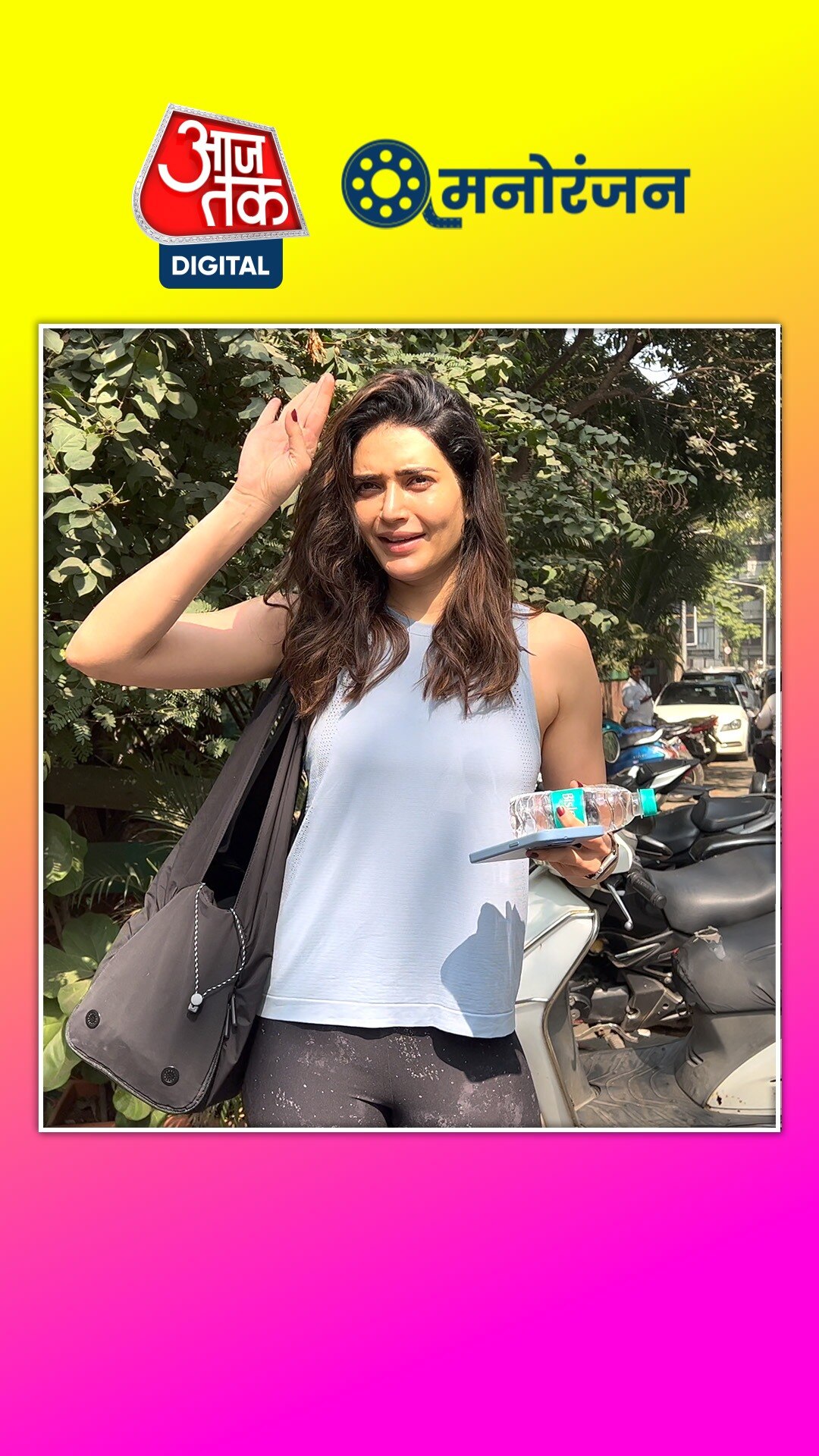 योगा क्लास के बाहर नजर आईं करिश्मा तन्ना, देखें 