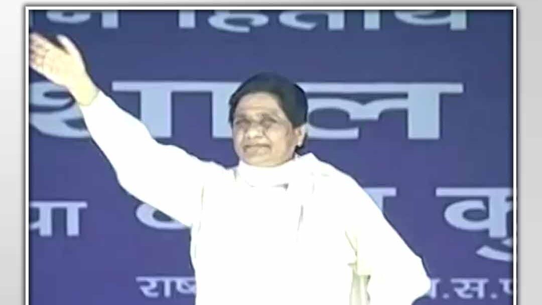 mayawati gets invite from VHP