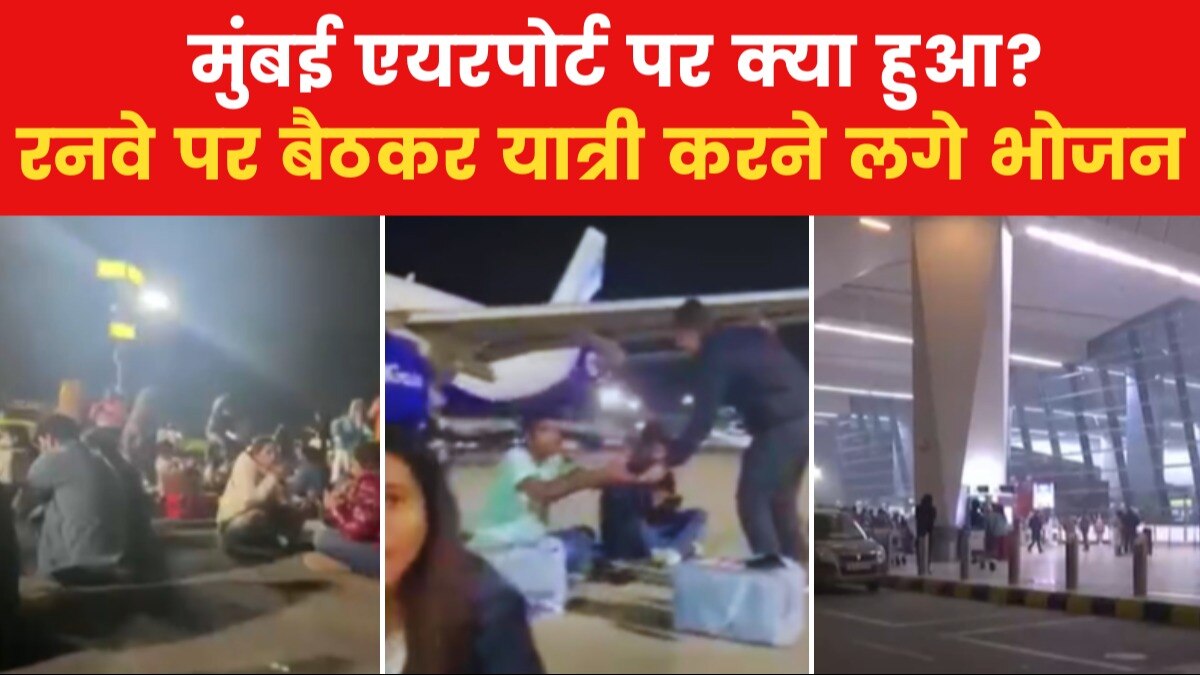 flights delayed due to bad weather