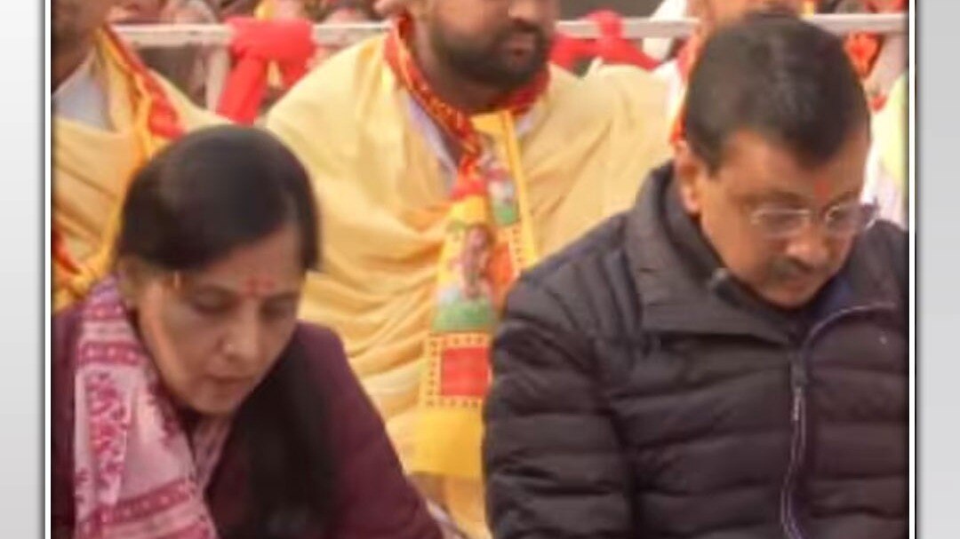 Arvind kejriwal Sundarkand