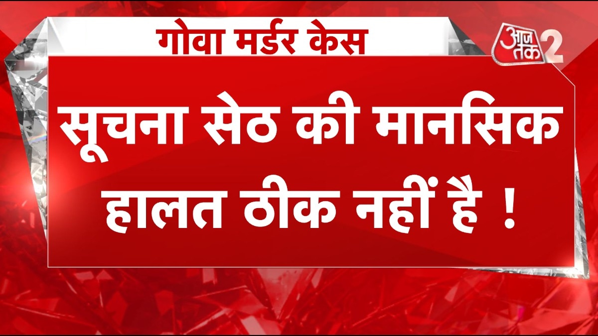 goa murder suchna seth