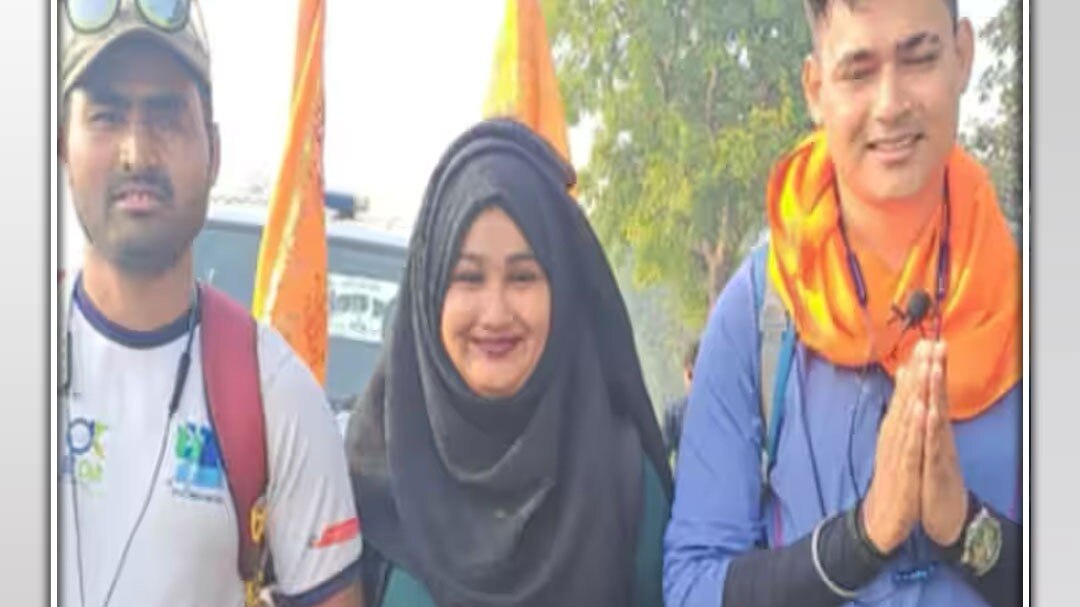 Muslim girl Shabnam traveling Ayodhya