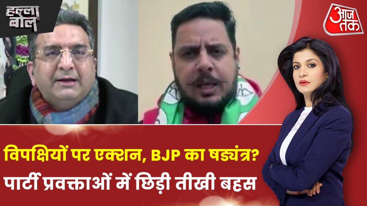 झारखंड से बिहार तक ED की तलवार, BJP असल सूत्रधार? अंजना के साथ देखें हल्ला बोल