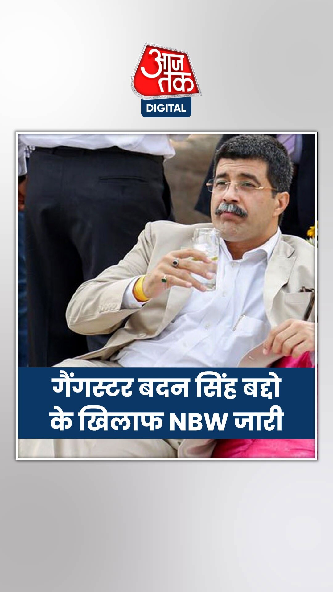 Badan Singh Baddo Badan Singh Baddo