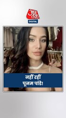 Bollywood Actress Poonam Pandey Death Bollywood Actress Poonam Pandey Death