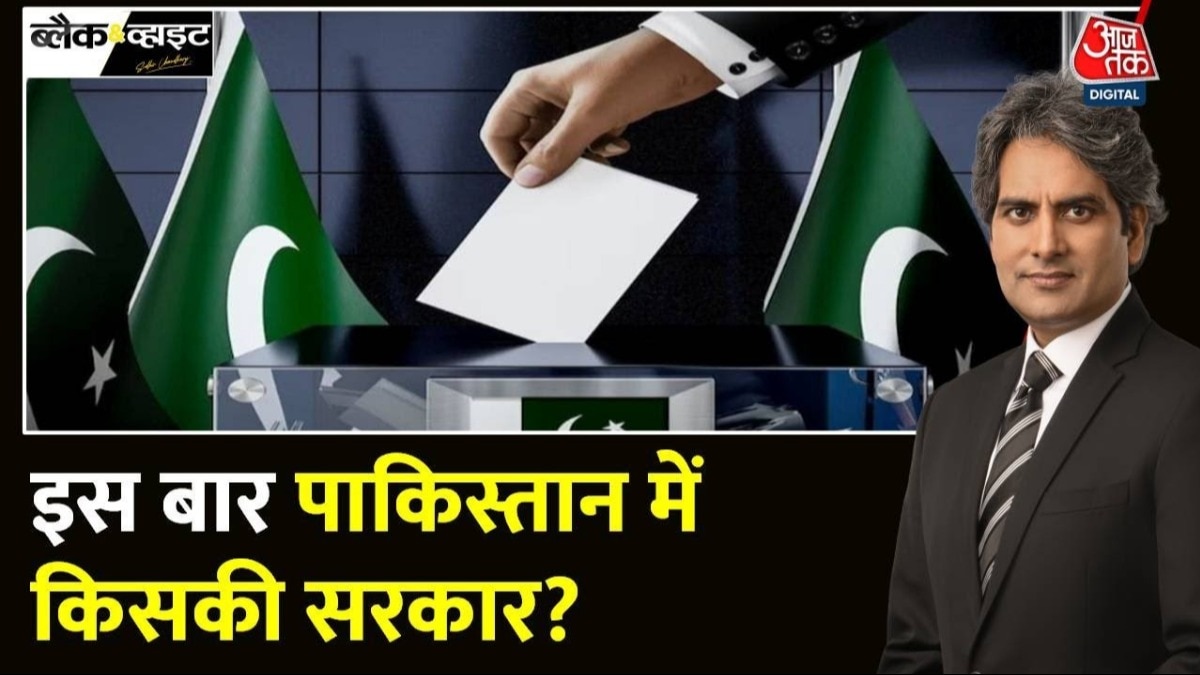 Pakistan में अगले हफ्ते होने वाले हैं चुनाव, आतंकवादी संगठनों द्वारा हमलों का बढ़ा खतरा