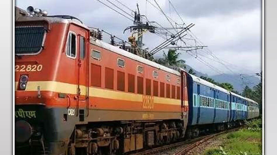 Couple jumped from train