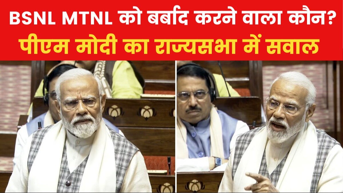 PM Modi Speech: 'वो HAL के गेट पर भाषण झाड़ रहे थे', पीएम मोदी ने कांग्रेस को लिया आड़े हाथ