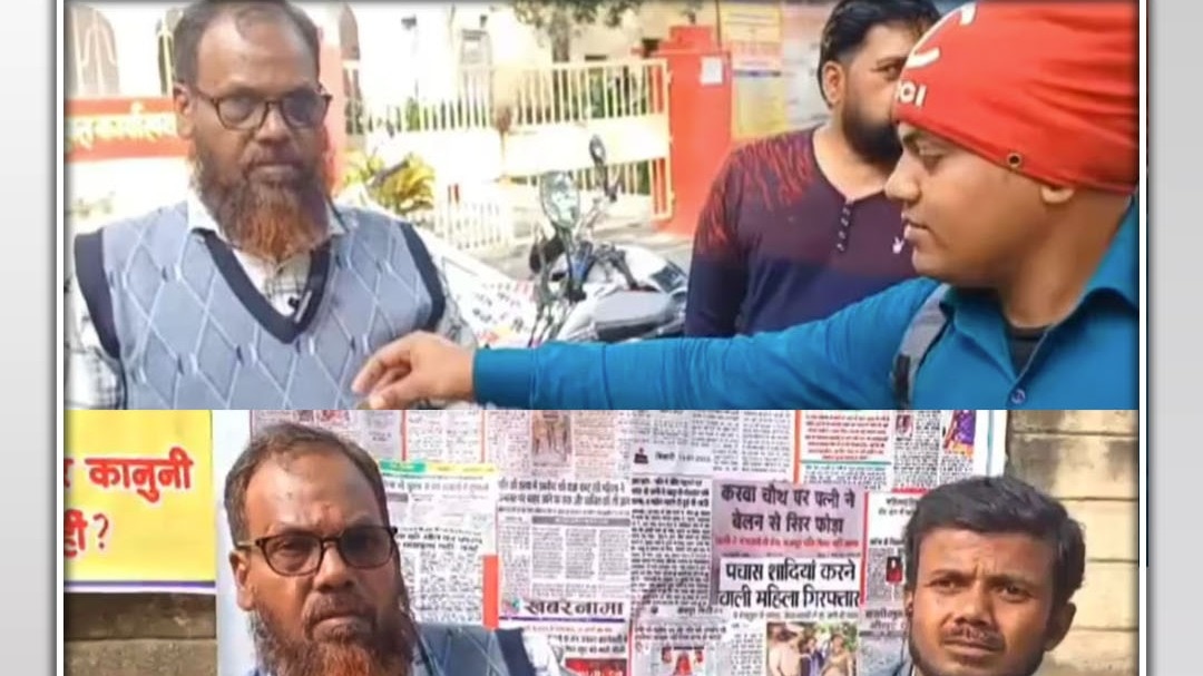 Man Begged to give alimony