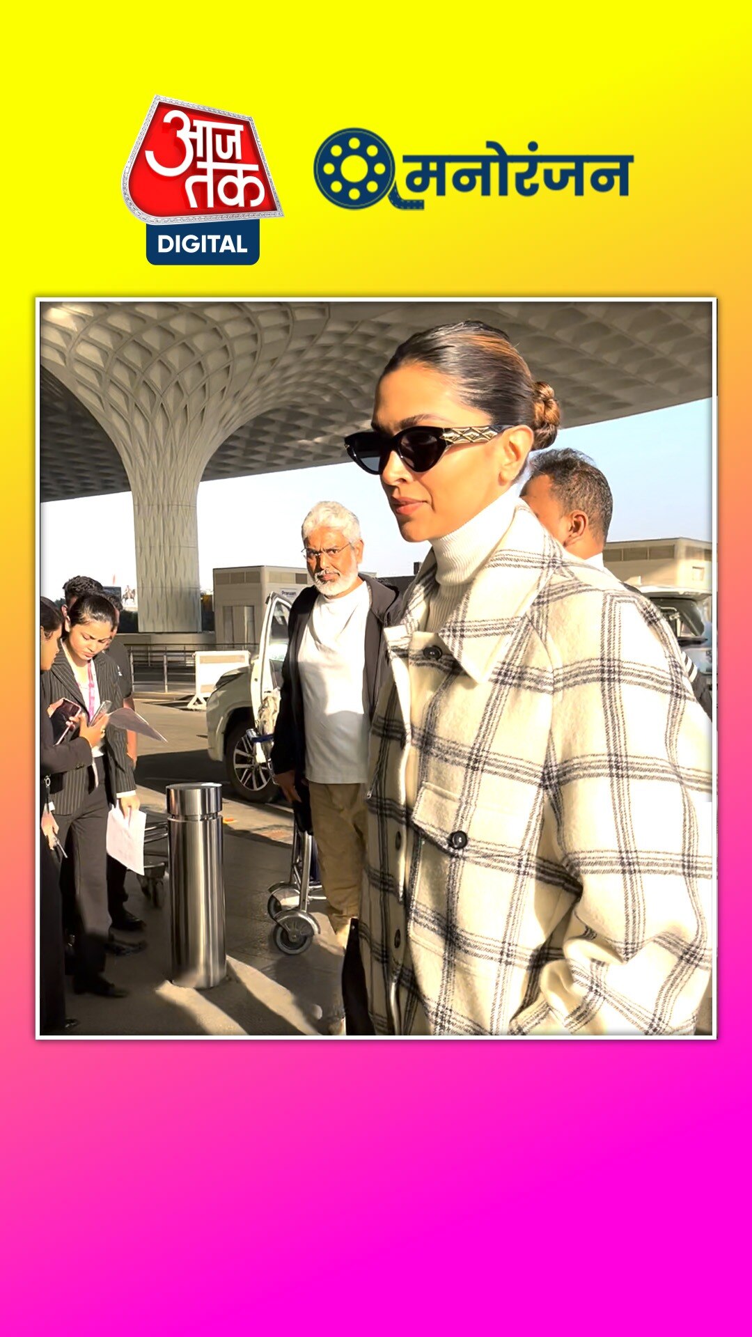 कूल लुक में नजर आईं दीपिका पादुकोण, देखें Video