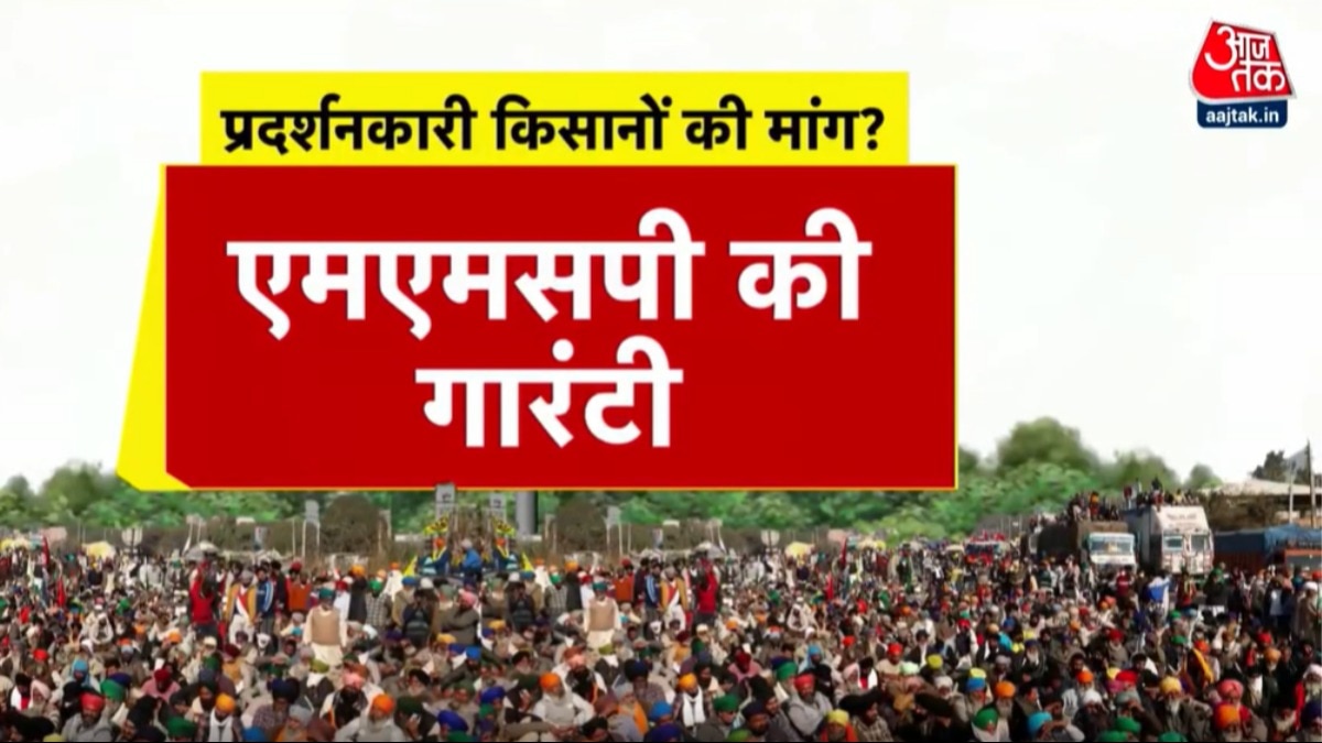 Vishesh: क्यों नहीं बन पा रही सरकार से सहमति? दिल्ली में किसान आंदोलन 2.0!