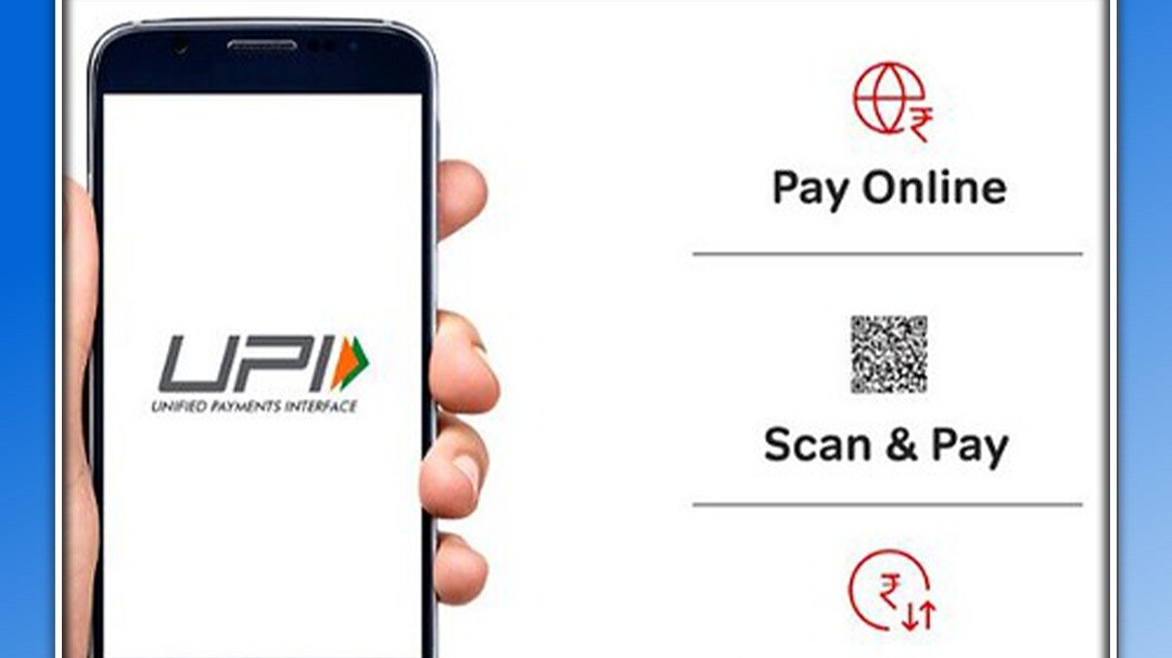 UPI launched in Sri Lanka 