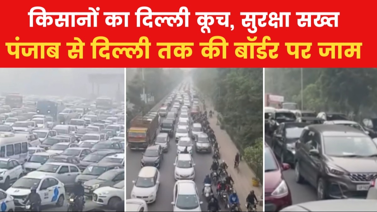 farmers protest today in delhi 