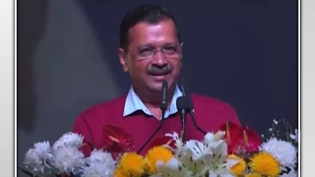 Ram Mandir & Kejriwal