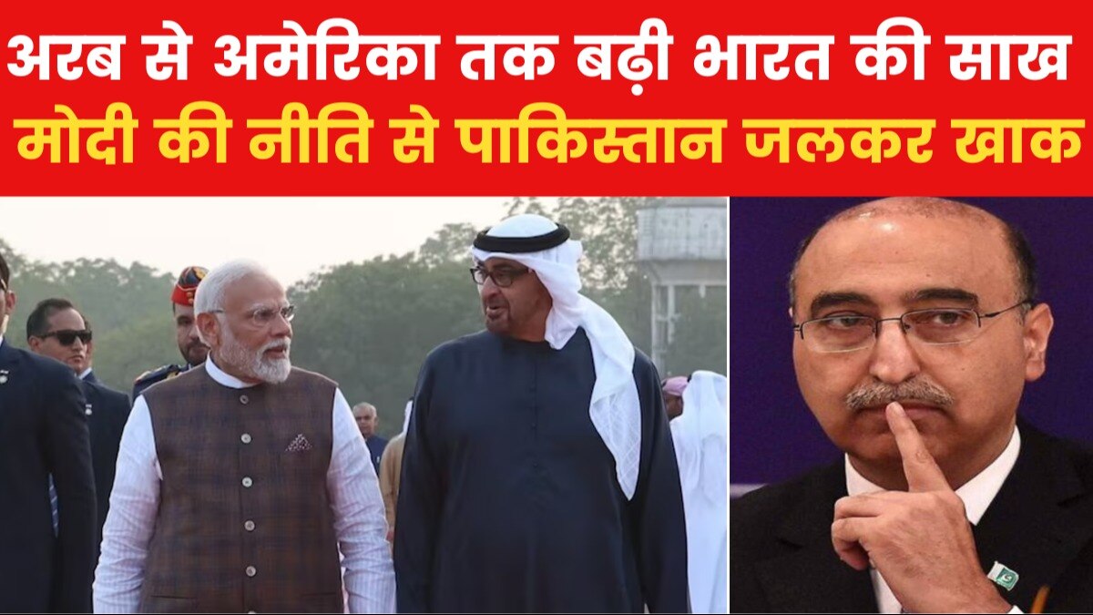 'भारत आगे बढ़ रहा... हम कमजोर हो गए...', ऐसा क्यों बोले पाकिस्तानी राजनयिक