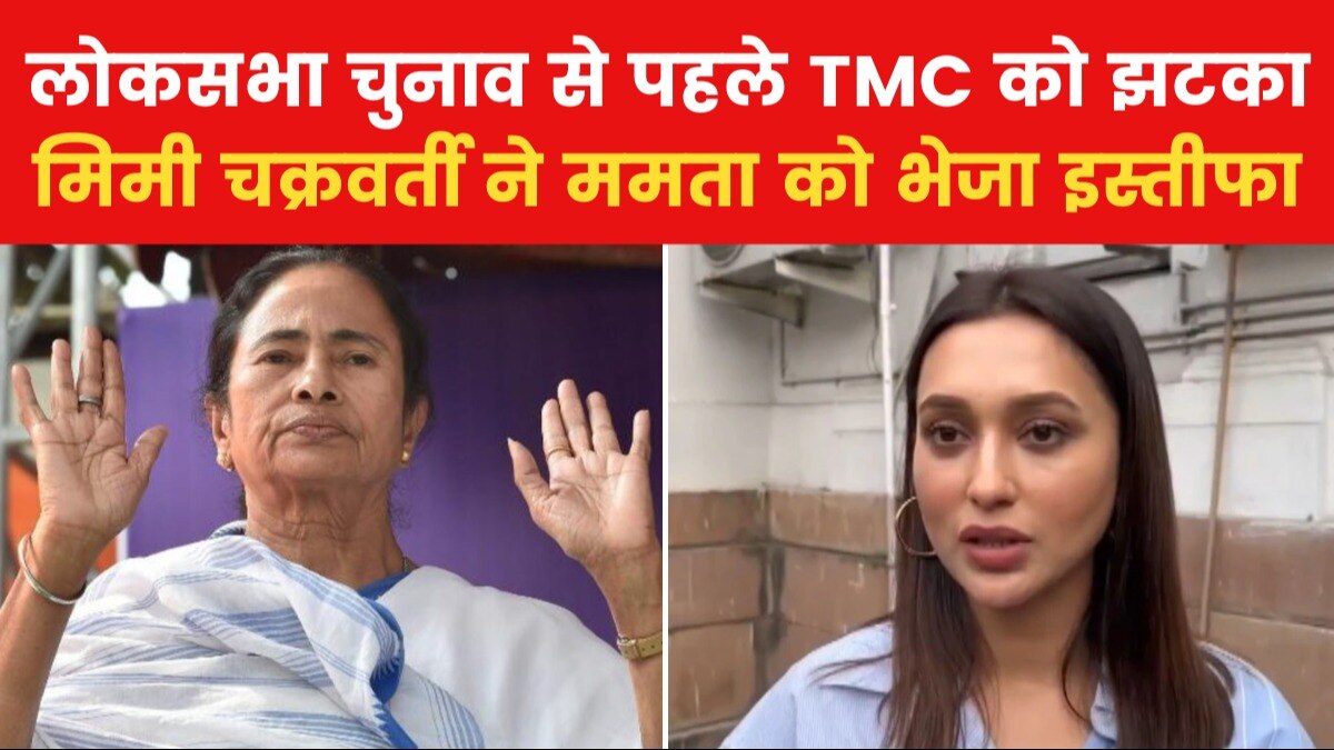 TMC MP Mimi Chakraborty 