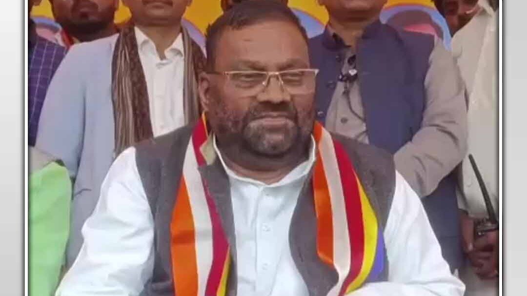 swami prasad new party