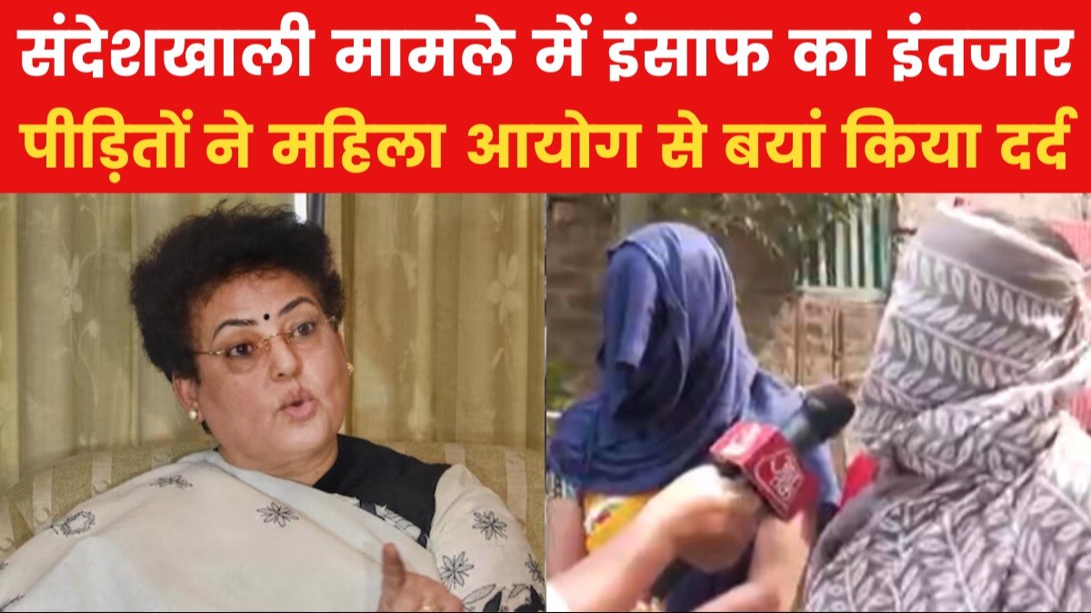 Sandeshkhali Victims