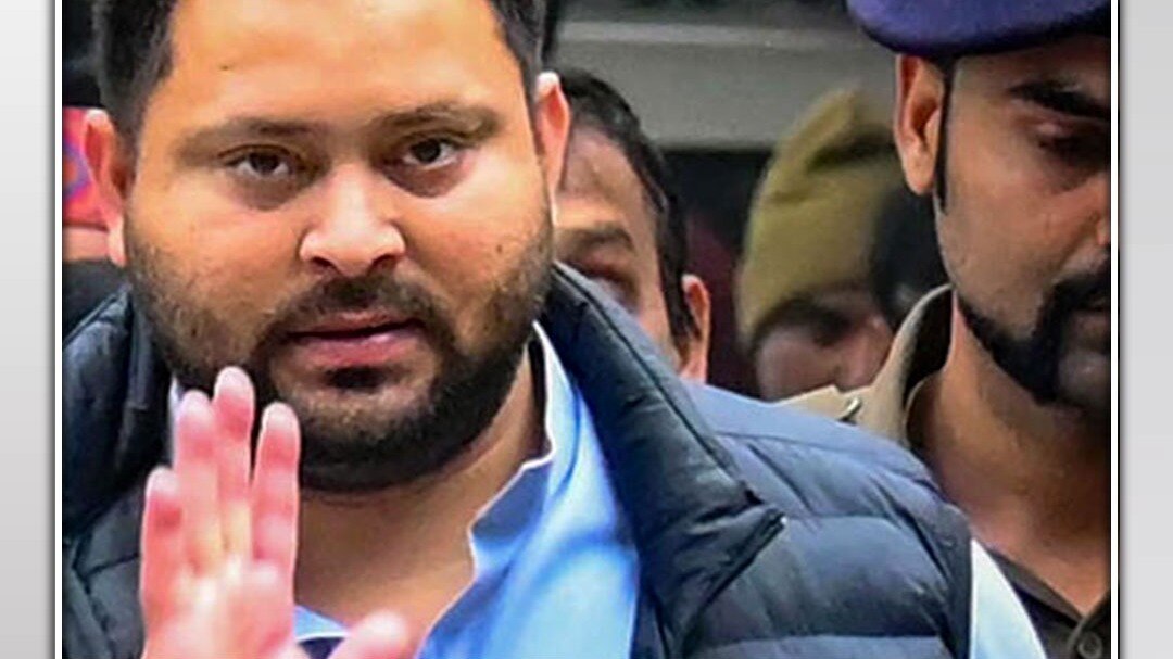  Tejashwi Yadav Jan Vishwas Yatra against Nitish