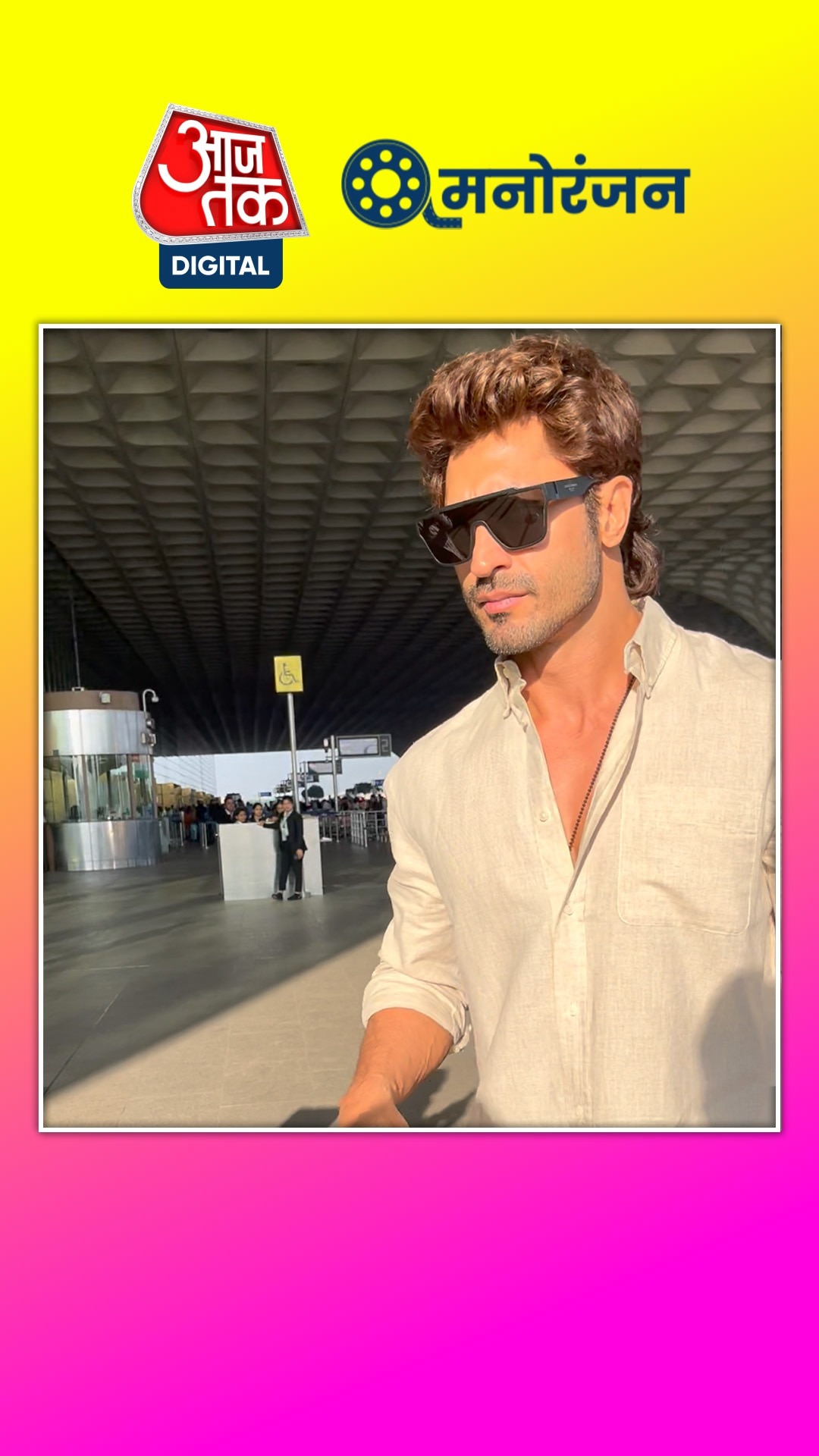 कूल लुक में स्पॉट हुए एक्टर विद्युत जामवाल, देखें...