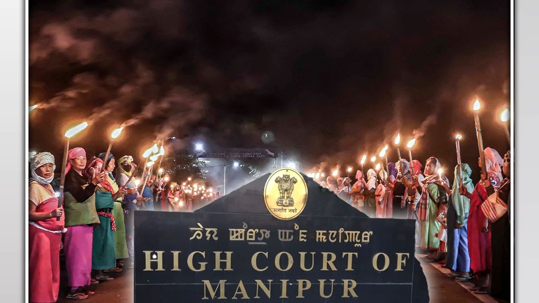 Manipur High Court Meitei