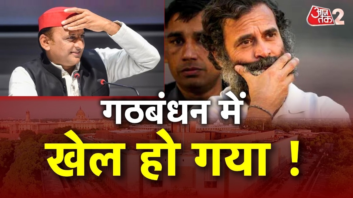 राहुल गांधी को एक और झटका! वायनाड सीट पर CPI ने उतारा उम्मीदवार